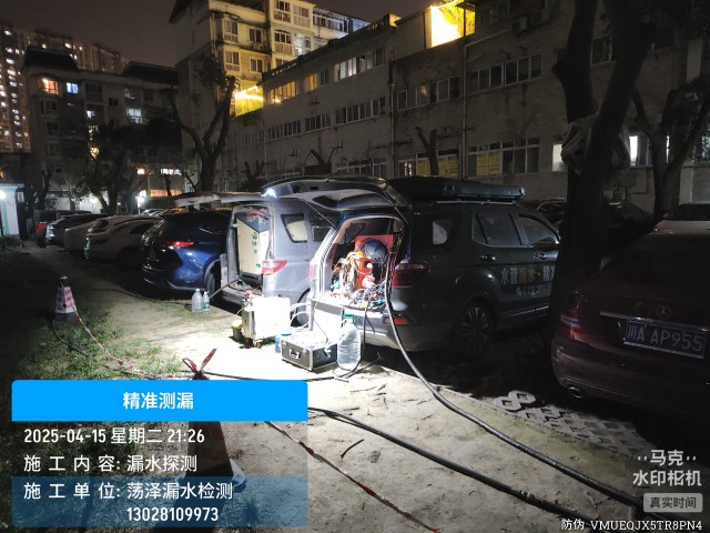 义县地区消防水管漏水检测维修公司电话